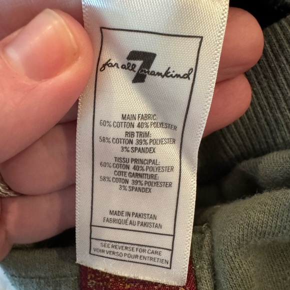 18M - Seven for all man kind - Kids Green Jogger Pants - Picture 5 of 9